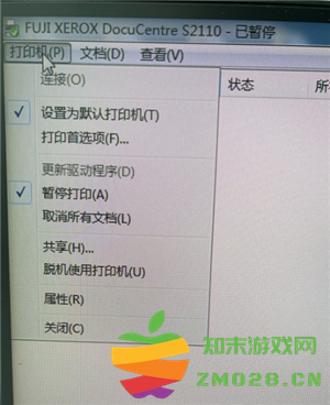 WPSOffice无法启动打印作业是什么原因 WPSOffice无法启动打印作业怎么解决 WPSOffice无法启动打印作业是什么原因 WPSOffice无法启动打印作业怎么解决