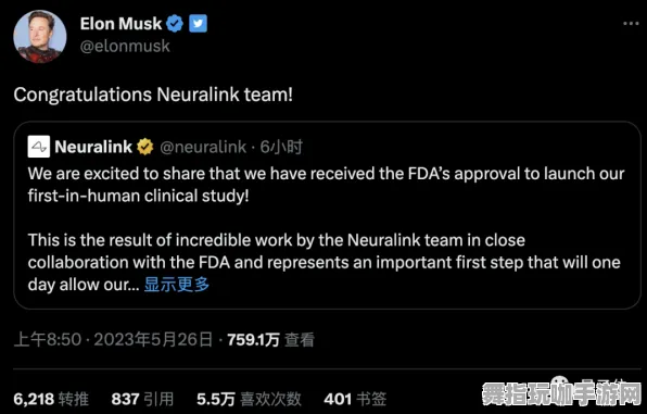 GPT-5剧情生成系统-脑机接口专用版-MOD制作教程-五一假期必备-倒计时6天 GPT-5剧情生成系统-脑机接口专用版-MOD制作教程-五一假期必备-倒计时6天