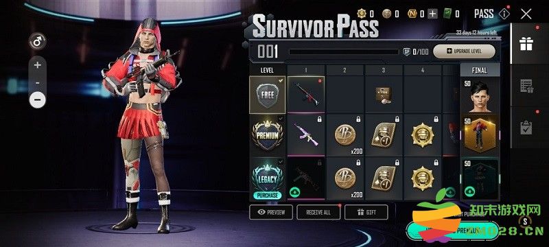 new state mobile最新内容 new state mobile更新内容