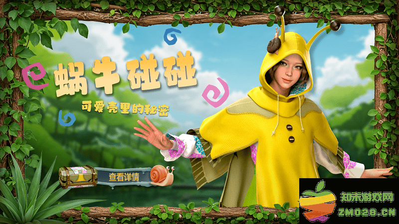 new state mobile最新内容 new state mobile更新内容