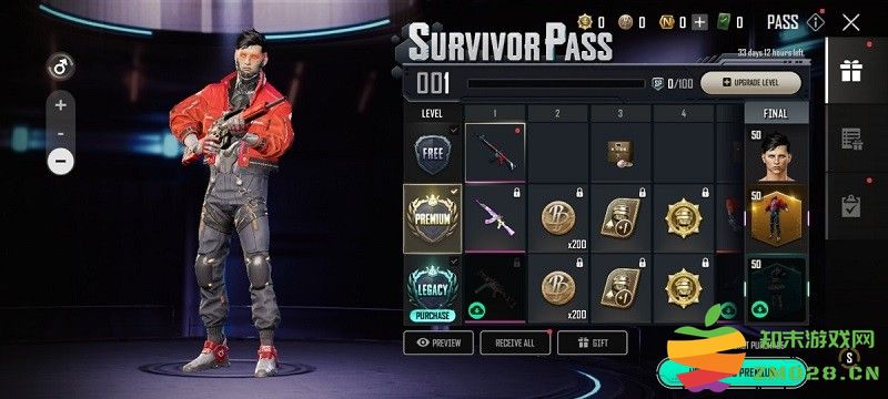 new state mobile最新内容 new state mobile更新内容