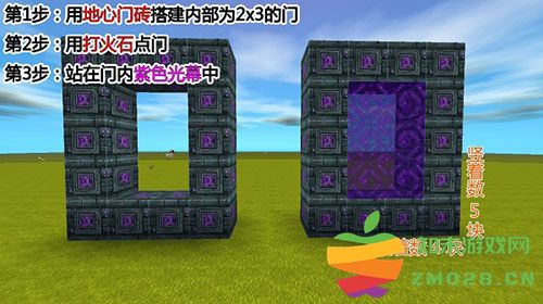 迷你世界怎么去地心世界 迷你世界怎么去地心世界攻略