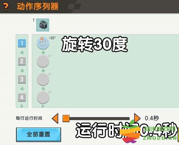 迷你世界飞机怎么制作简单教程 迷你世界飞机怎么制作简单教程攻略