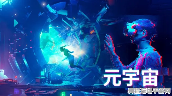 元宇宙沙盒-支付宝即玩-全攻略-S2赛季专属 元宇宙沙盒-支付宝即玩-全攻略-S2赛季专属