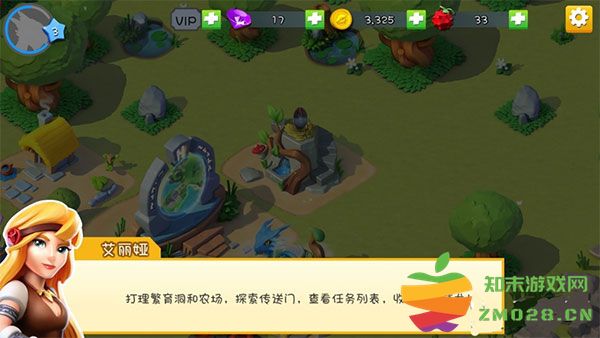 萌龙大乱斗怎么玩说明 萌龙大乱斗怎么玩