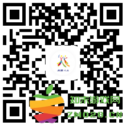 新疆智慧人社二维码 新疆智慧人社app二维码