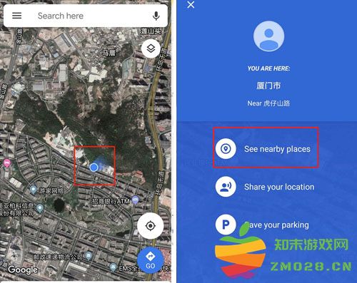 谷歌地图查看街景地图步骤 谷歌地图看3d街景的方法