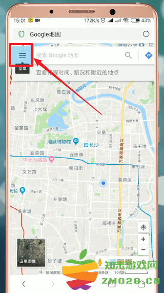 谷歌地图app如何设置语言 谷歌地图app如何设置语言