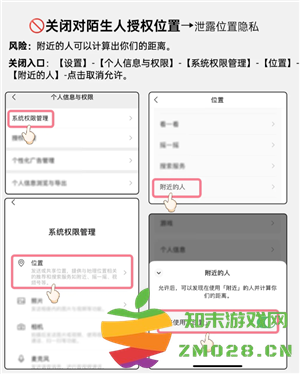 微信开盒是什么意思 微信开盒是真的吗 微信开盒是什么意思 微信开盒是真的吗