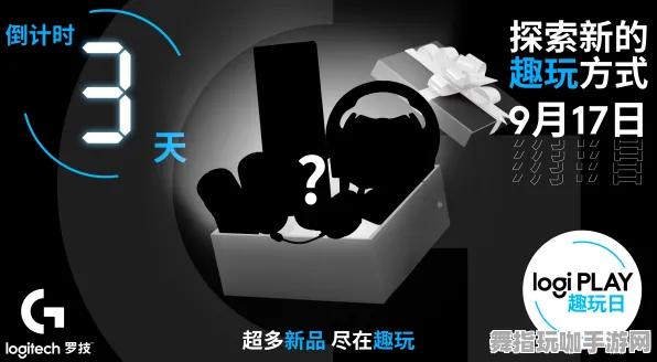 五一假期必备-倒计时6天-微信小程序-脑机接口2.0游戏 五一假期必备-倒计时6天-微信小程序-脑机接口2.0游戏