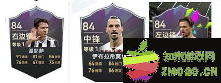 最佳球会手游零氪首充党阵容推荐 最佳球会手游零氪首充党阵容推荐