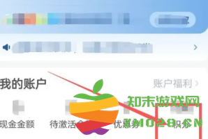 智行火车票是正规的吗 智行火车票抢票靠谱吗 智行火车票是正规的吗 智行火车票抢票靠谱吗