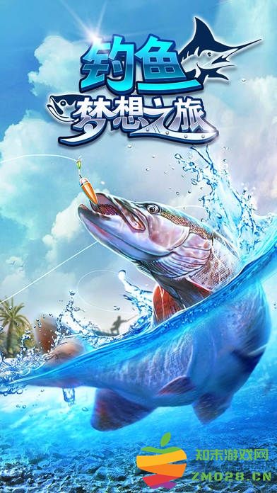 钓鱼梦想之旅手游 钓鱼梦想之旅手游下载
