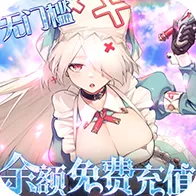 角色培养方案-4月版本V2.0-开放世界RPG-抖音小游戏 角色培养方案-4月版本V2.0-开放世界RPG-抖音小游戏