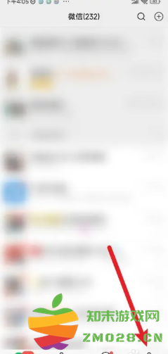 微信输入法好用吗 微信输入法设置在哪里 微信输入法好用吗 微信输入法设置在哪里
