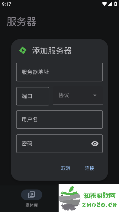 yamby软件 yamby官方下载