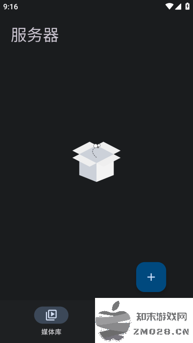 yamby软件 yamby官方下载