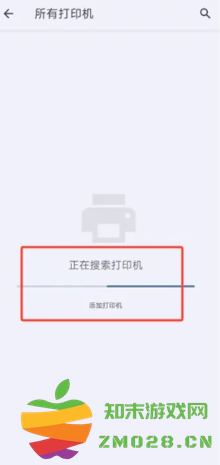 夸克扫描王怎么用 夸克扫描王怎么取消自动续费 夸克扫描王怎么用 夸克扫描王怎么取消自动续费