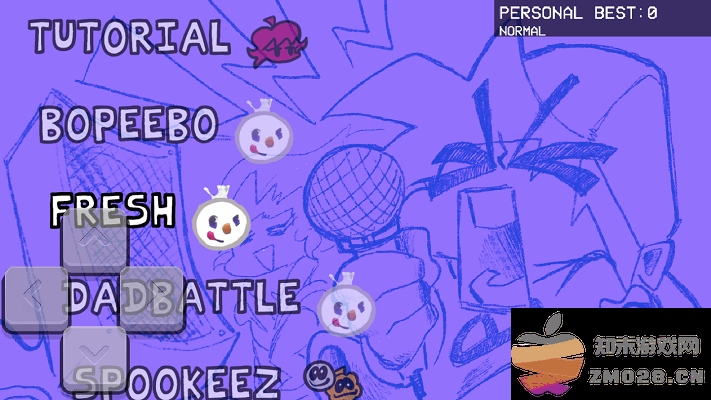 黑色星期五之夜蜜雪冰城mod 黑色星期五之夜蜜雪冰城模组游戏