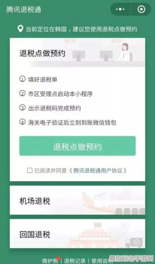 五一假期必备-倒计时6天-微信小程序-GPT-5剧情生成系统 五一假期必备-倒计时6天-微信小程序-GPT-5剧情生成系统