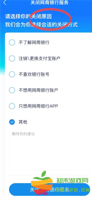 支付宝余利宝安全吗有风险吗 支付宝余利宝和余额宝区别 支付宝余利宝安全吗有风险吗 支付宝余利宝和余额宝区别