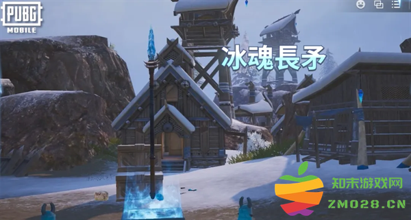 pubg凛冬极境玩法 pubg凛冬极境玩法