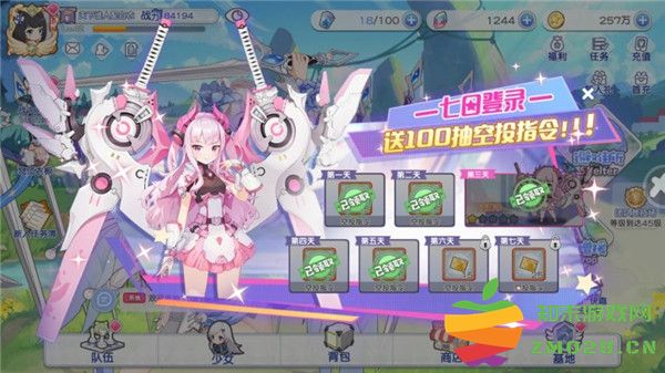 冒险小分队游戏攻略 冒险小分队游戏攻略说明