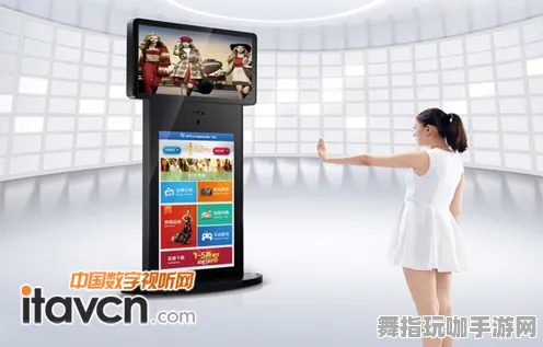 体感交互-支付宝即玩-S2赛季专属 体感交互-支付宝即玩-S2赛季专属