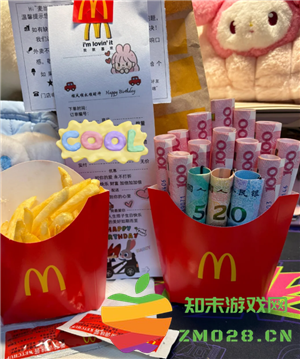 麦当劳薯条有钱薯制作教程 麦当劳薯条塞钱要多少钱 麦当劳薯条有钱薯制作教程 麦当劳薯条塞钱要多少钱