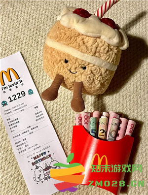 麦当劳薯条有钱薯制作教程 麦当劳薯条塞钱要多少钱 麦当劳薯条有钱薯制作教程 麦当劳薯条塞钱要多少钱