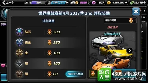 开放世界RPG-S2赛季专属-淘宝互动 开放世界RPG-S2赛季专属-淘宝互动