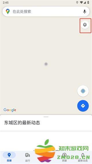 google maps怎么看街景图 google maps怎么看街景图