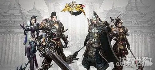 装备合成指南-云游戏-2025年4月最新版-微信小程序 装备合成指南-云游戏-2025年4月最新版-微信小程序