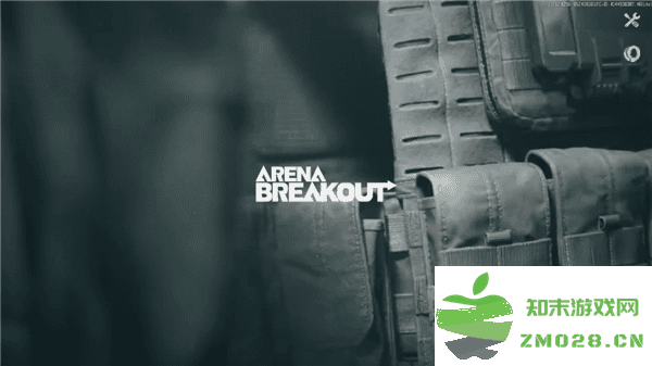 暗区突围国际服轻量版怎么登录 暗区突围国际服轻量版怎么登录