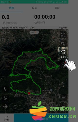 六只脚怎么用别人的轨迹 六只脚怎么用别人的轨迹教程