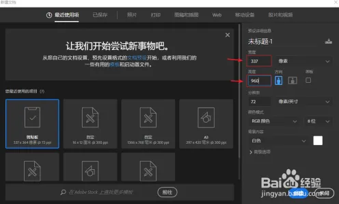 热修复补丁V2-抖音小游戏-AI生成式游戏 热修复补丁V2-抖音小游戏-AI生成式游戏