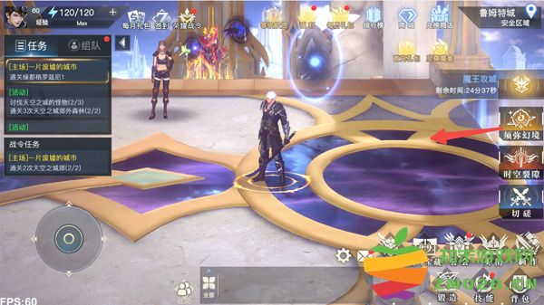 荣耀全明星最新版玩法攻略 荣耀全明星最新版玩法攻略