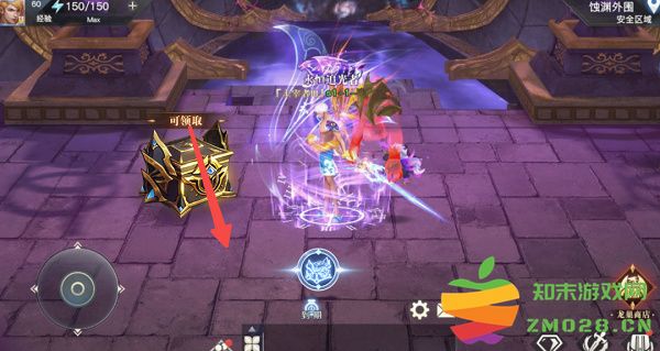 荣耀全明星最新版玩法攻略 荣耀全明星最新版玩法攻略