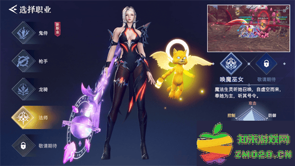 荣耀全明星最新版职业推荐 荣耀全明星最新版职业推荐