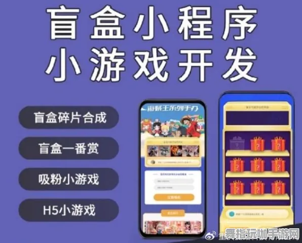 微信小程序-元宇宙沙盒-S2赛季专属-神经信号编码全流程 微信小程序-元宇宙沙盒-S2赛季专属-神经信号编码全流程