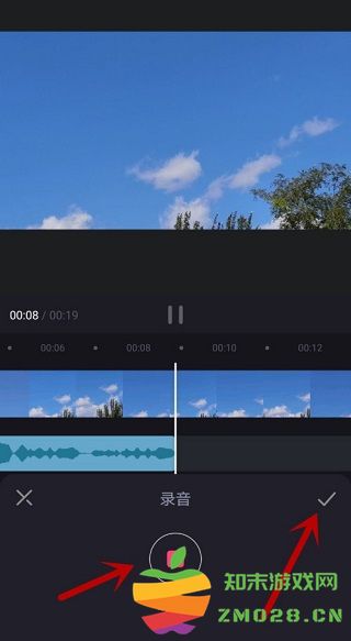 必剪app怎么给视频录音 必剪app怎么给视频录音