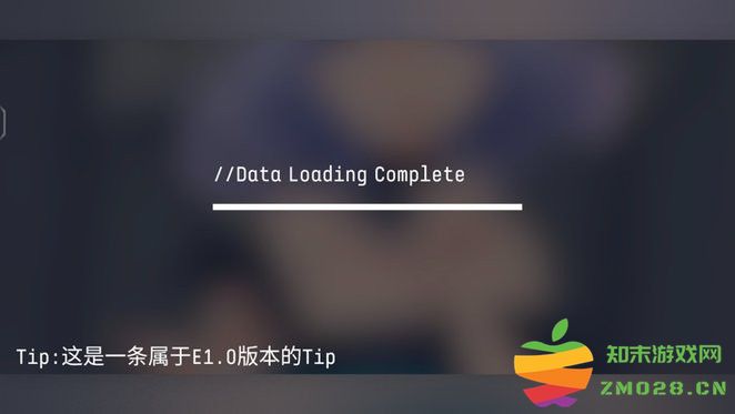 Eilans Etah手游 eilansetah游戏下载