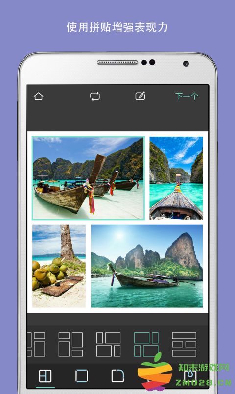 pixaloop官方免费版(改名Motionleap) pixaloop小狐狸官方版软件下载