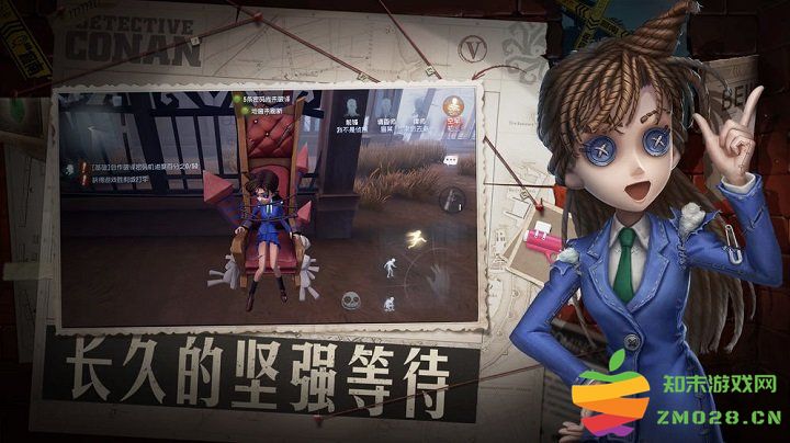 第五人格最新版本 第五人格官服下载