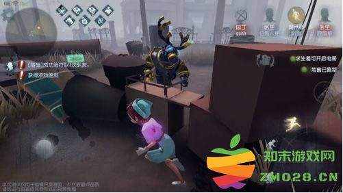 第五人格官方版教程 第五人格手游教程