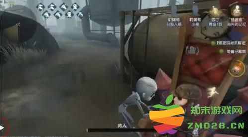 第五人格官方版教程 第五人格手游教程