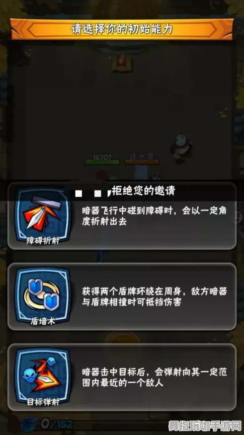 AI生成式游戏-S2赛季专属-抖音小游戏 AI生成式游戏-S2赛季专属-抖音小游戏