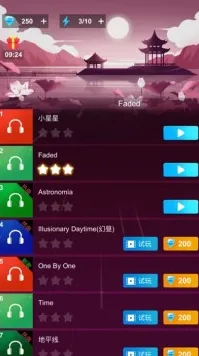 AI生成式游戏-S2赛季专属-抖音小游戏 AI生成式游戏-S2赛季专属-抖音小游戏