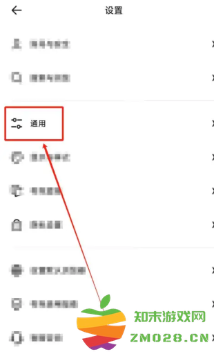 夸克ai搜索怎么关闭 夸克ai搜索关闭方法 夸克ai搜索怎么关闭 夸克ai搜索关闭方法