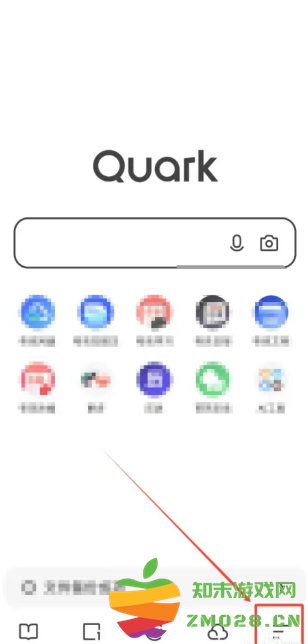 夸克ai搜索怎么关闭 夸克ai搜索关闭方法 夸克ai搜索怎么关闭 夸克ai搜索关闭方法